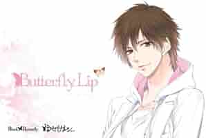 (未使用･未開封品)　ドウセイカレシシリーズVol.1 Butterfly Lip 限定版 60wa65s ドウセイカレシシリーズVol.1 Butterfly Lip【ステラワース限定
